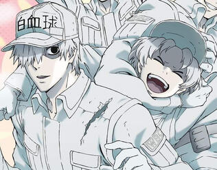 U-1146 and U-4989 (Cells at Work!)